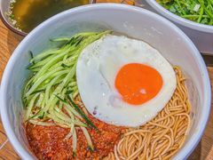-和府捞面(壹方天地店)
