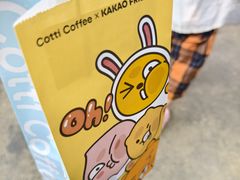 -万宝财富商业广场