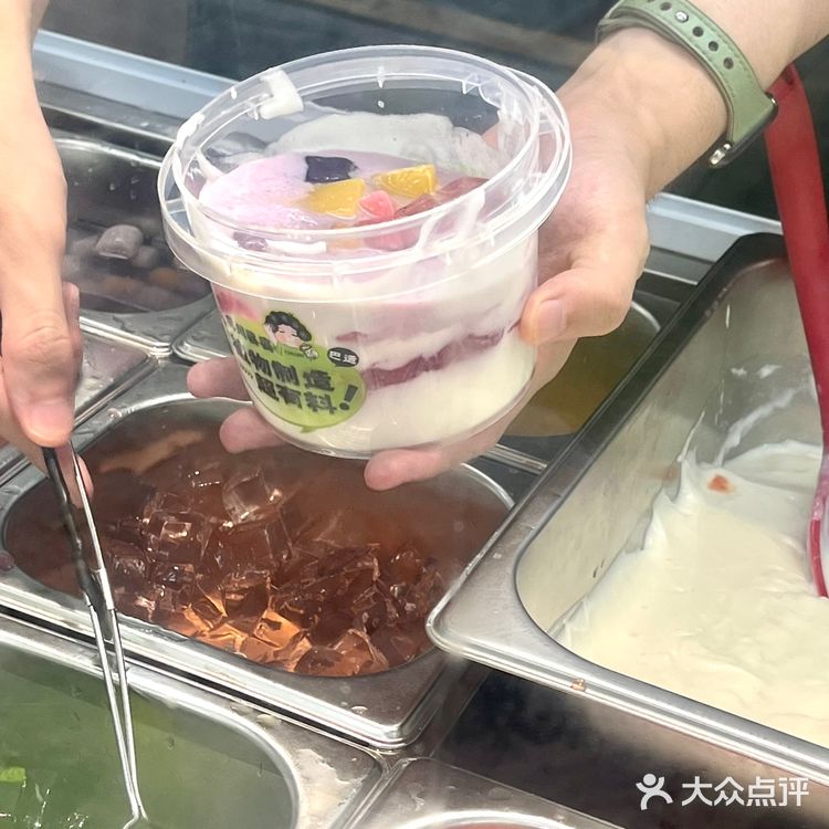 在这家店吃到夏天 | 夏天谁能拒绝麻薯冰粉