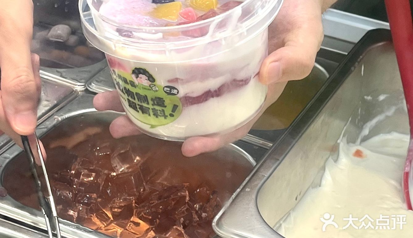 在这家店吃到夏天 | 夏天谁能拒绝麻薯冰粉