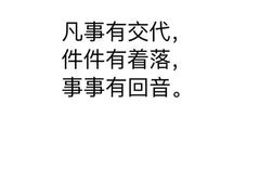 -星巴克(七宝领展广场1F店)