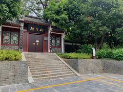 -柳侯公园