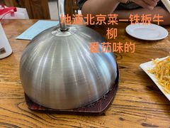 -南磨房食府(燕莎奥特莱斯购物中心店)