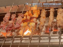 -白玉·朝鲜族烤串(深圳Kkone店)