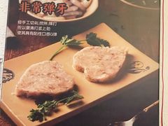 -蜀国大将老火锅(江北店)