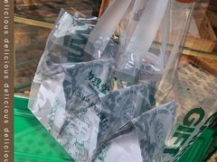 -勿理堂(西村店)