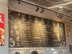 -笨豆腐居民楼菜馆•江西小炒(天津开发区店)