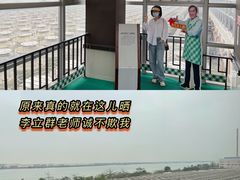 -厨邦酱油文化博览馆