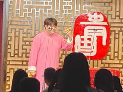 -青曲社相声(易俗街区店)