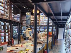 -三联韬奋书店(三里屯店)