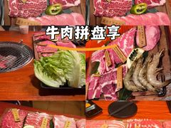 -牛佬•炭火烤肉(挂绿店)