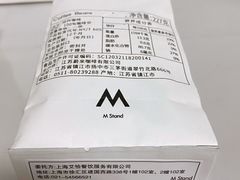 -M Stand(北京平安幸福中心店)