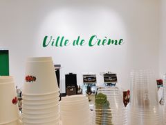 -Legno.ita Coffee by Wood(襄阳南路店)