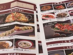 -谭厨中山传家菜(海上世界店)