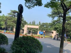 -浙江大学(玉泉校区)