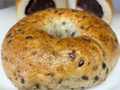 多种子贝果-面包与我Bread Or Me(长城汇店)