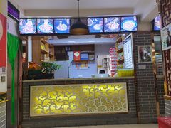 -马三洋芋片(兰州总店)
