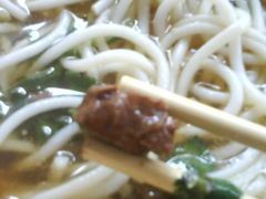 -花溪牛肉粉(八鸽岩店)
