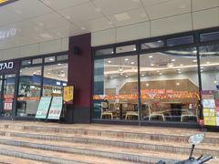 -新四方美食城(中山店)