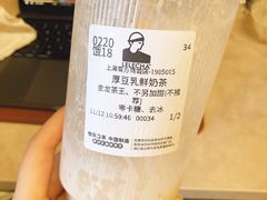 -LELECHA乐乐茶(美罗城店)