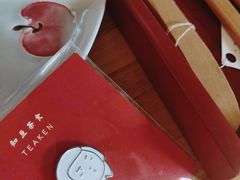 -知亘茶食