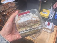 -苹果花园(襄阳南路店)