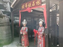 -梭布垭石林景区