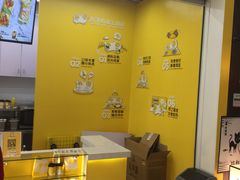 -2颗鸡蛋煎饼(北京路天河城店)