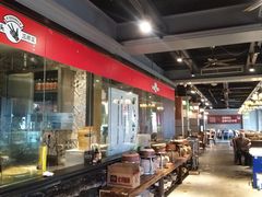 -易老头三样菜(南滨路总店)