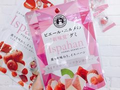 -松本清(CROST大阪站店)