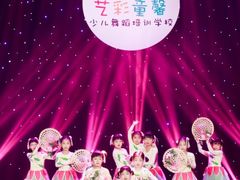 -艺彩童馨舞蹈培训学校(西湖道校区)