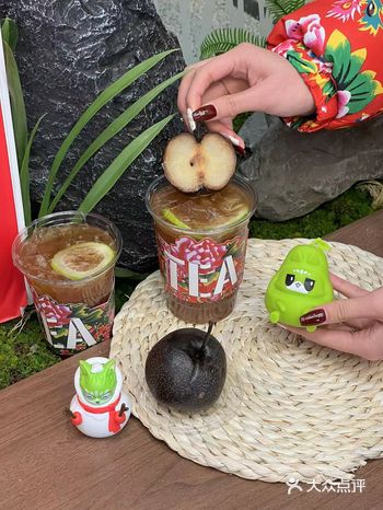 我宣布，这杯鸭屎香冻秋梨柠檬茶我可以喝一辈子~