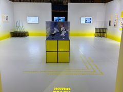 -东浩兰生上海世博展览馆