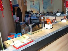 -有红鸡毛店·川菜(建设路店)