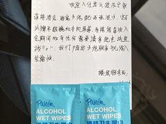 -连云港苏宁索菲特酒店