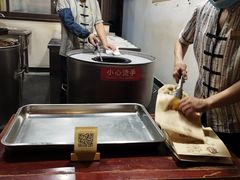 -桥里桥烧饼铺