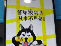 -鸿准通信科技·忠诚手机电脑维修中心(三林店)