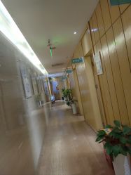 -重庆星宸整形美容医院