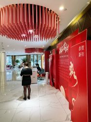 -深圳艺星医疗美容医院