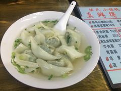 -胥塘陆氏小馄饨