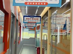 -斯坦星球AI编程·机器人科创·科学实验·信奥·思维·STEM·积木拼搭·竞赛考级(浦东联洋广场大拇指龙阳御桥中心)