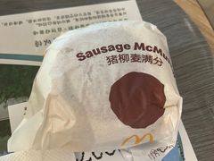 -麦当劳(静安寺店)