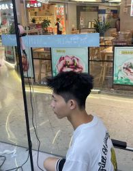 -M1山木造型国潮男士发型定制