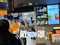 -麦当劳(新达汇三林店)