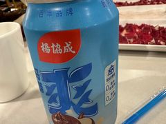 -食潮汕头鲜牛馆(望京保利店)