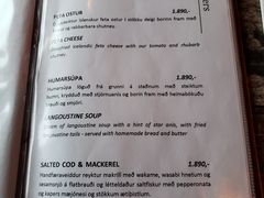 菜单-Pakkhús Restaurant