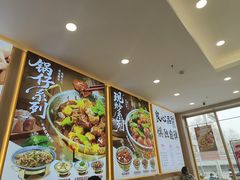 -和合谷(德外店)