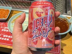 -蚝英雄鲜蚝自助专门店(长楹天街直营店)