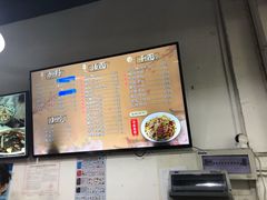 -小狗面馆·杭帮拌川·片儿川(大沽路店)