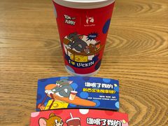 -瑞幸咖啡(纽宾凯酒店新华路店)